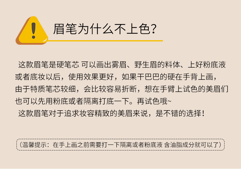 详情_01