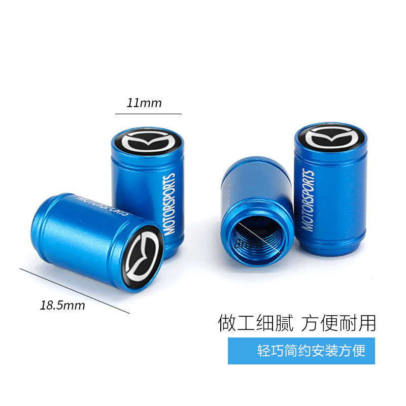 Suitable for Mazda 3 car tire valve cap Onksera CX5 Artez CX6 metal valve cap