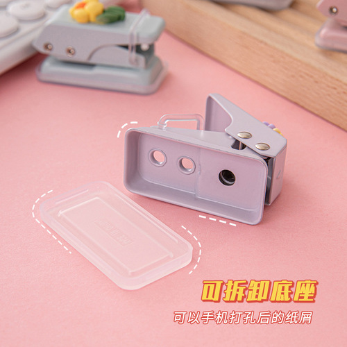 Cute flower mini hole punch student diy hand punch machine single hole labor-saving loose-leaf hole punch
