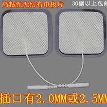 4*4oz늘ONƬxճz늘OƬᘾƬ