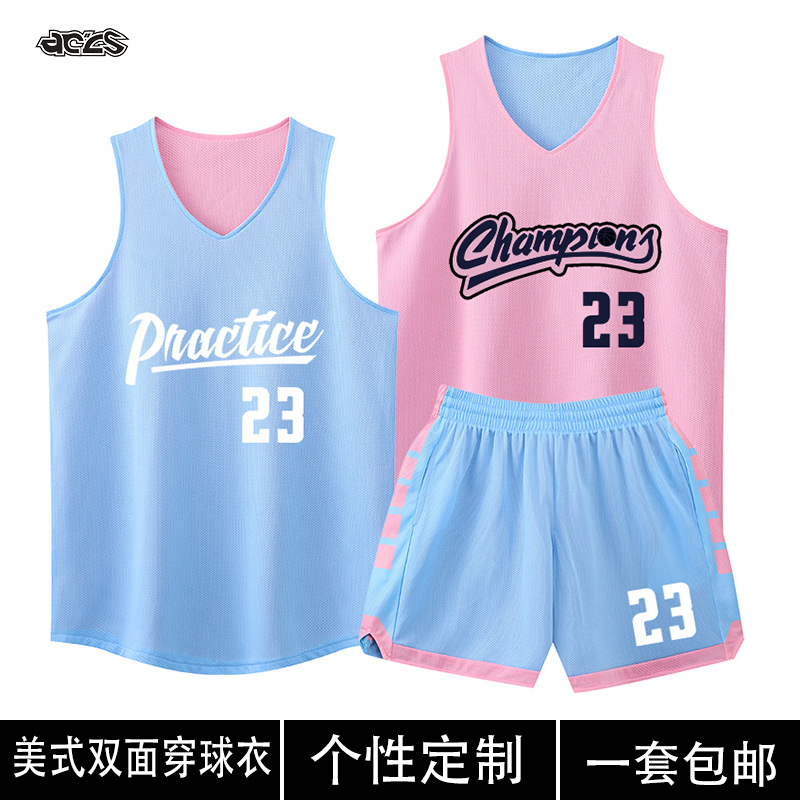 American Jersey suit Custom Double-sided Wear Children's Basketball Mesh Breathable Personalized Printing Team Game Training Clothes