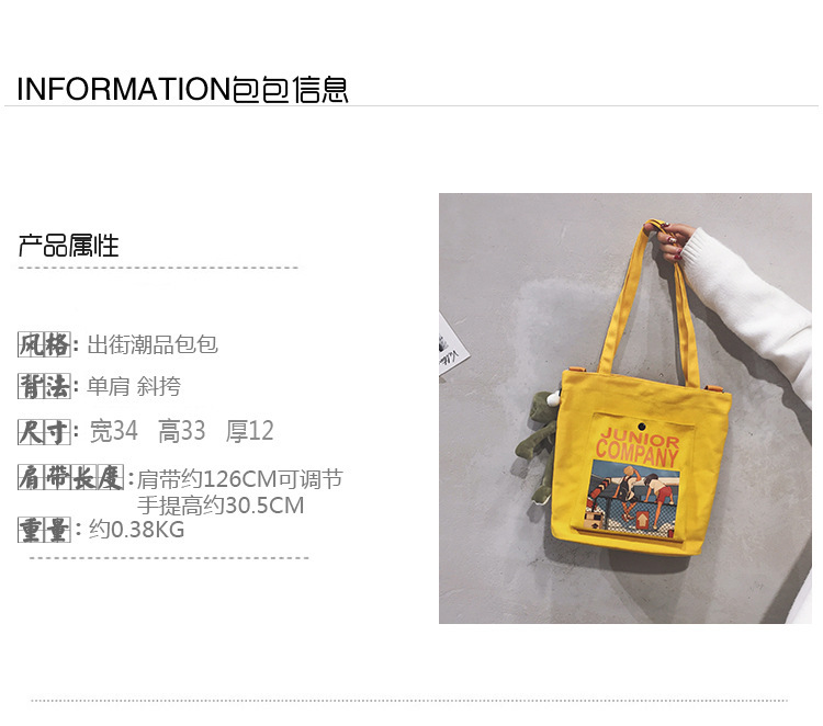 2019101215219725182292w750h662