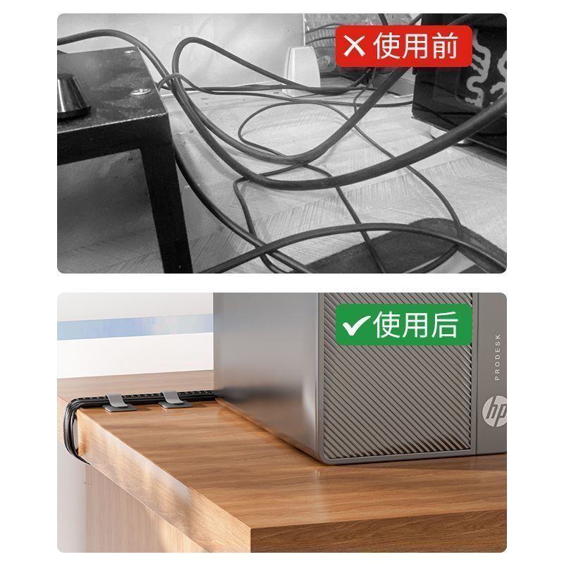 ケーブルオーガナイザー、データケーブル収納アーティファクト、コンピュータデスクトップケーブル結束バンド、ワイヤーネットワークケーブルホルダー|undefined