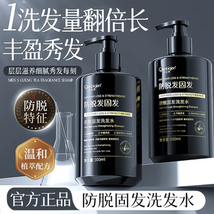 ǧ��ٻ��Ó�̰lϴ�lˮ������������S����ĭ�̝��غ��坍��ˬȥм