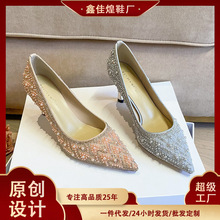 3389-28新 水钻秀禾高跟结婚高级感伴娘不累脚婚纱新娘婚鞋单鞋