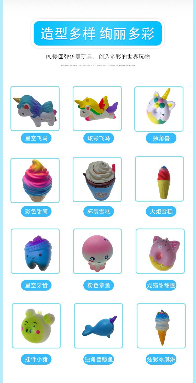 慢回弹详情2.jpg