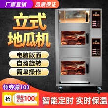 ���عϙC���ÿ��t��Cȫ�Ԅ�늠t��������������̨ʽ��ʽ�[��