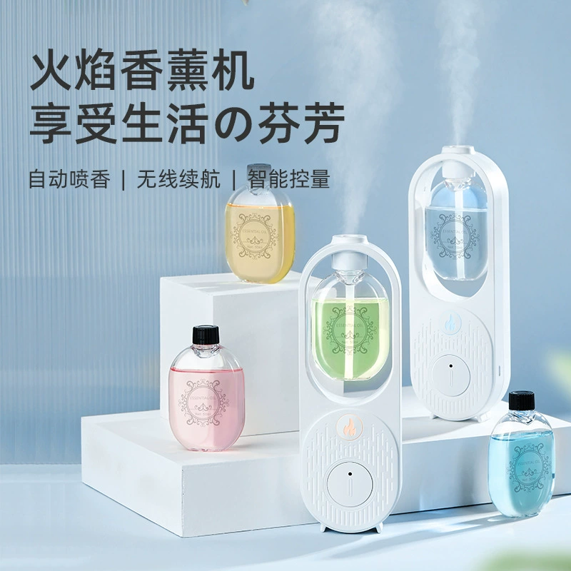 Интеллектуальная машина для ароматерапии для дома в спальне ванной комнате распылитель для аромата машина для освежения воздуха автомобиль для увлажнения ароматерапии машина