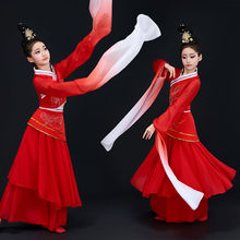 古典舞演出服飘逸汉风丽影水袖中国表演儿童同款礼仪之邦舞蹈