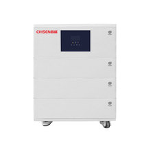 ��ʢ 20kWh 늳ذ� ���Ã����վ ���S