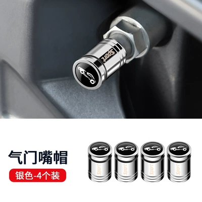 valve: cap tire valve cap - eggshell-car-model-bright-silver-4-pack