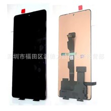 适用小米Note13pro 4G/pocoM6pro 带框 硬性 原尺寸屏幕总成