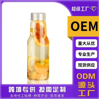 跨境热销高硼硅玻璃牛奶瓶冷萃百香果果汁瓶便携式咖啡奶茶饮料瓶