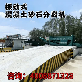 果蔬加工设备;其他分离设备;装载机械