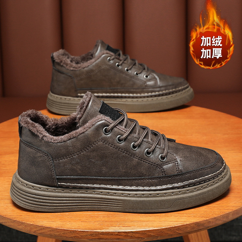 Winter Men's Shoes With Fleece Lining, High-Top Shoes For Men, Trendy And Versatile, Non-Slip And Wear-Resistant, Chef S_vogvips.com