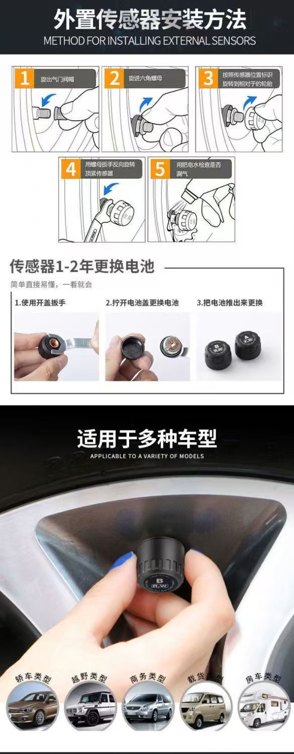 Car Tpms Bluetooth Tire Pressure Monitoring System Mobile Phone Connected Motorcycle Car Tire Pressure Sensor