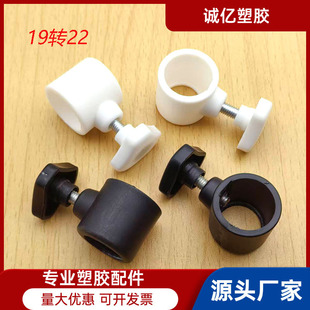 19�D22���g�����z������s�ܽ��g�����g�����z�B�Ӽ�