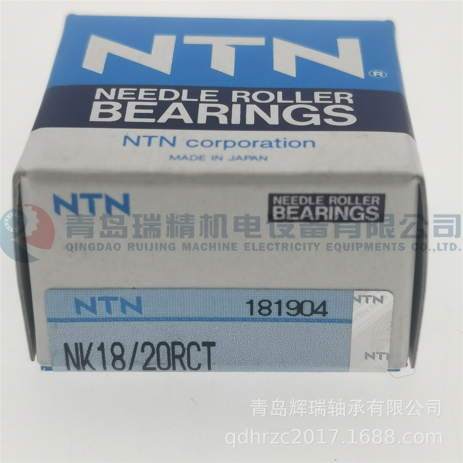 NTN NK18-20RCT.jpg