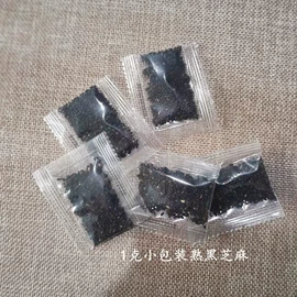 调味酱;芝麻;植物油