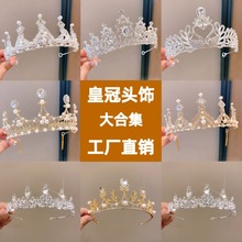 ��ͯ�ʹ��^߼���ˮ���^��ŮͯŮ���������С�����������հl��