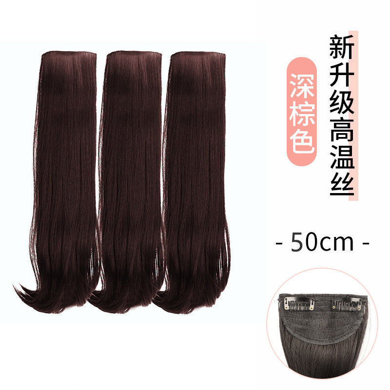 Peluca femenina de tres piezas hebilla interior peluca invisible sin costura de una pieza parche de pelo largo cabello liso extensión de cabello esponjoso hembra