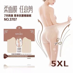 �B�w��׽z�m����ü���Ĥ����z�m�Ȼ�������z�ش��w3770