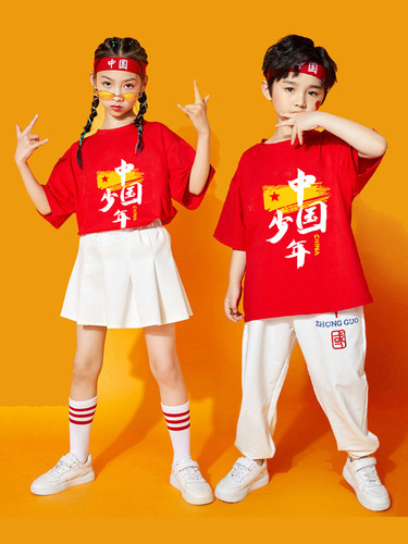 Children's performance costumes for June 1st, Chinese young students' cheerleading team sports uniforms, toddler cheerleading dance performance outfits