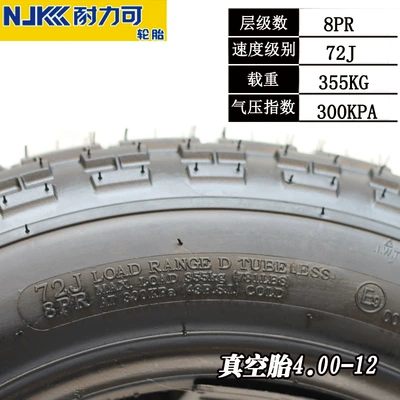 Vacuum Tire Wear-Resistant – Elektrikli avtomobil şinləri