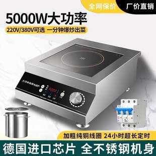 ����늴Št5000W�����ͻ�6000w����ʳ�����ƽ��4200w