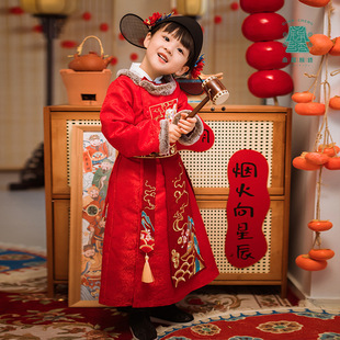 Winter New Chinese Style New Year Outfit Tang Suit for Boys, Hanfu Round Neck Robe, New Year Greeting Outfit, Children's Ancient Style New Year Children's Clothing