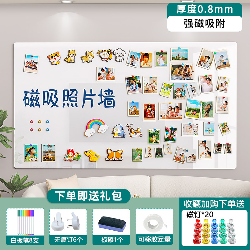 Tablero de exhibición de pared de fotos de absorción magnética tablero negro pegatinas de pared de fondo magnético hogar pintura pegatinas magnéticas creativas decoración tablero blanco