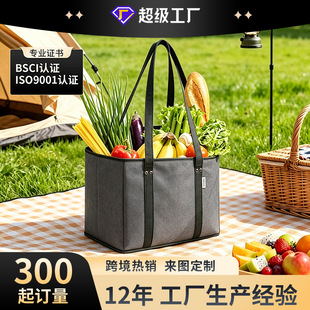 �F�����s�����ռ{��ҾӃ�������ۯB�����ռ{���������ӏS�Ҷ���