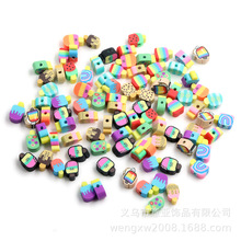 ܛ�տ�ͨ����ܛ���п���diy��ͯ�������ɐ۱�����ܛ����Ƭɢ��