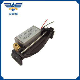 [lens dimming mechanism] [matrix lens motor] [lamp module 1.5 inch electromagnet]]