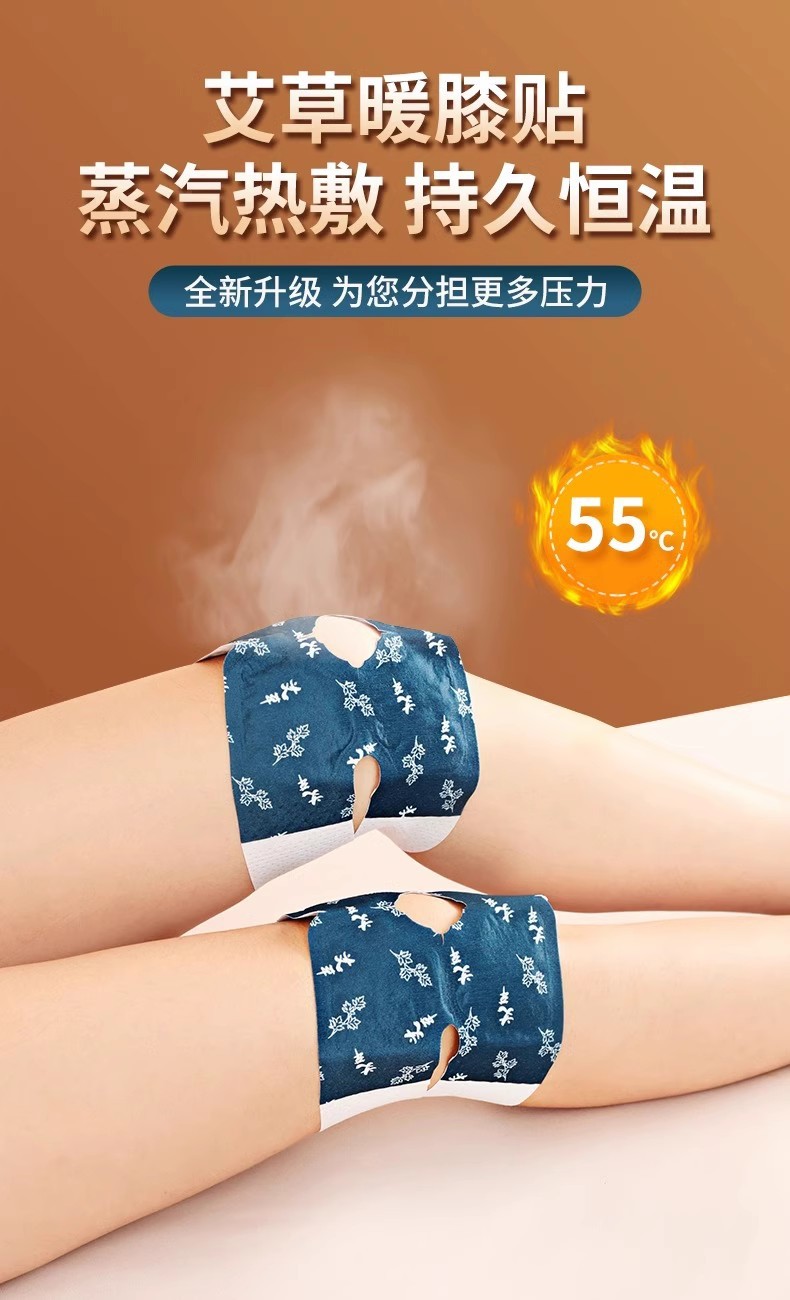 Mugwort Warm Knee Patches Self-Heating Moxibustion Pads for Knee Comfort 6 Patches overview