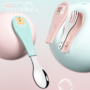 304 stainless steel Children baby feeding tableware cute convenient spoon Fork set learning training spoon