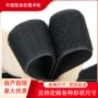 加密混纺子母扣服装快拆