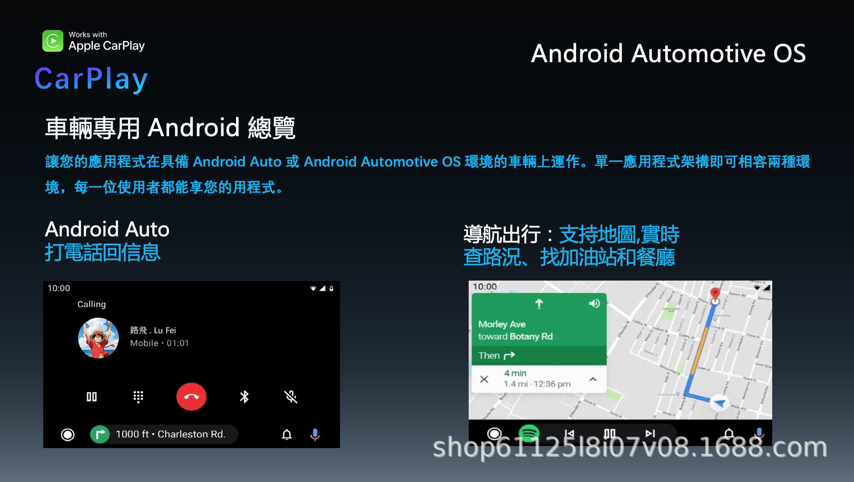 Car-Mounted Wireless Carplay Box, Smart Car Connectivity, Portable Carplayauto Android 2-in-1 Module