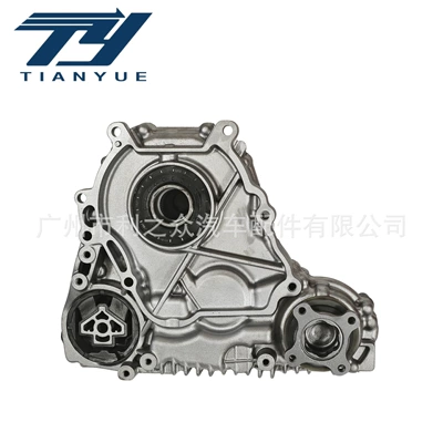 Transfer case Bmw F10 F30 F34