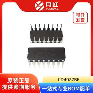 CD4027BF �p·J-K�����|�l��оƬ TI/���݃x�� ���bCDIP-16