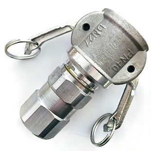 �S��ֱ�ND�ͮ����X�Ͻ���ٽ��^TYPE-D ALUMINUML CAMLOCK