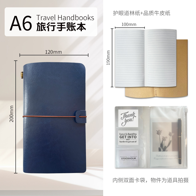 네이비 블루(EL140-58)