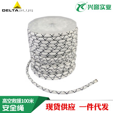 ������ 509013 TC011�o���K100�� �߿վ�Ԯ �g�P���I ��ȫ�K