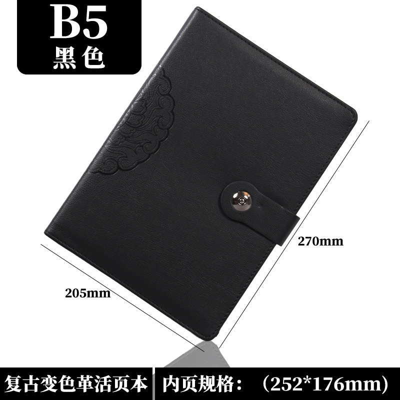 メーカー卸売a5ビジネスオフィスルーズノートb 5高級レトロ会議記録ノートはロゴを印刷できます。|undefined