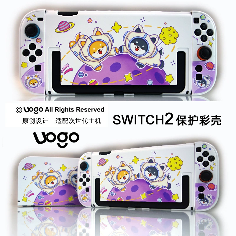 Защитный чехол UOGO для Nintendo Switch 2, матовый, раздельный, с игровой тематикой, лимитированная серия