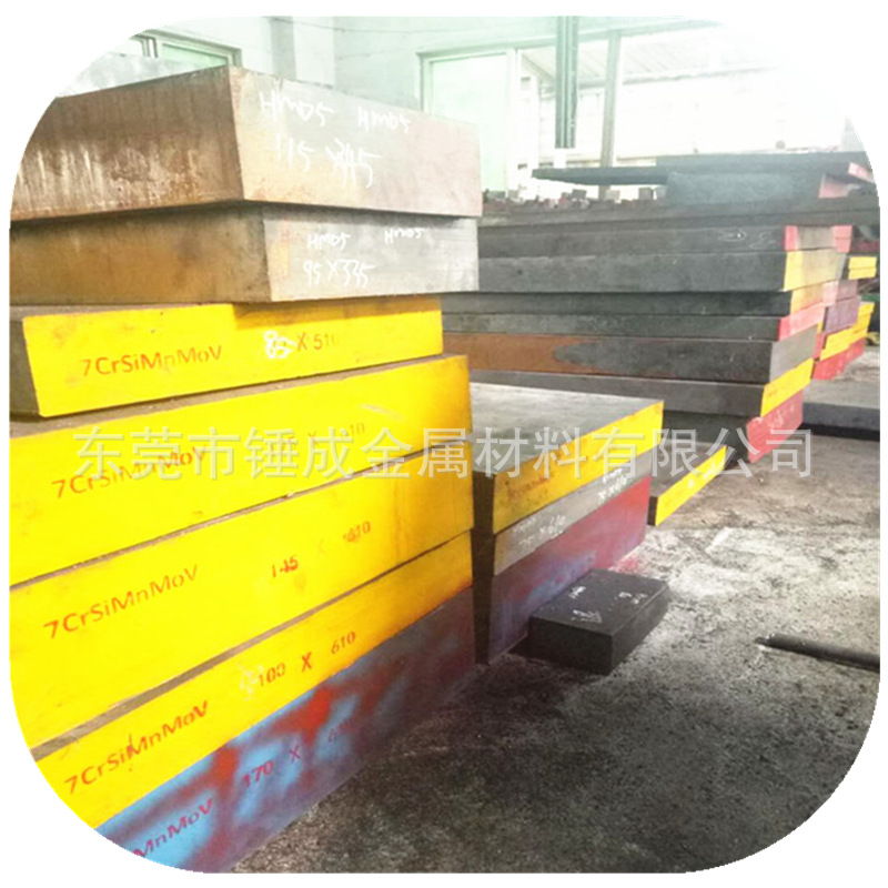 现货供应抚顺40CRNIMO高韧性高拉力零件用高强钢 40CRNIMOA钢板