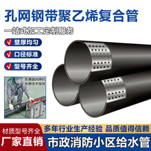 �׾W䓎�����ϩ�ͺϹ� ����B���͸ߜؽoˮ�� �׾W䓎��ͺϹ�