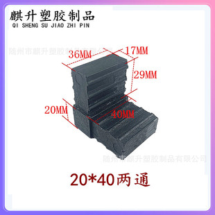 ���l20*40�򸱽Ǵa ����ֱ�ǃ�ͨ �����B�Ӽ� �D���⺸�a���^����