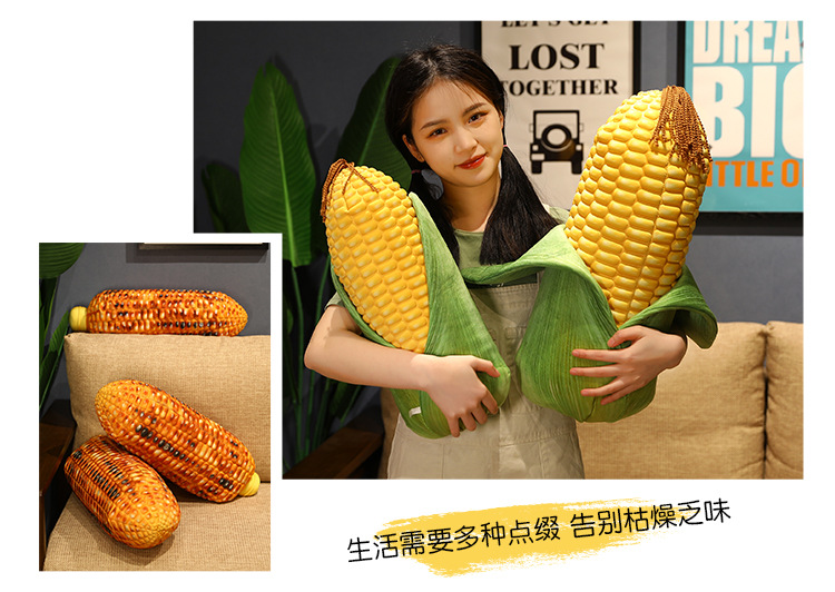 Simulation corn and vegetable plush toy pillow sleeping pillow Internet celebrity photo props home backrest cushion pillow