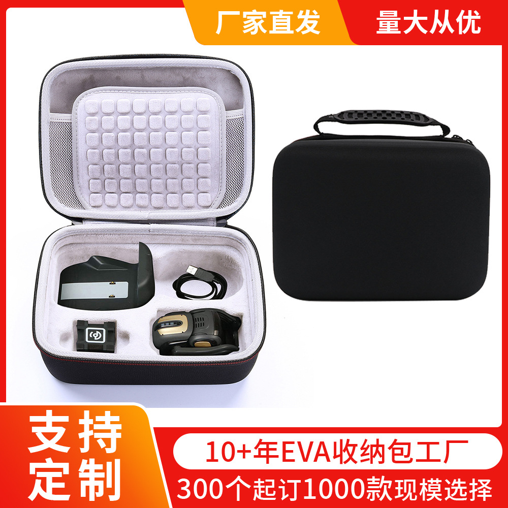 适用于Anki Vector机器人收纳包 手提包2代玩具包户外便携 保护盒